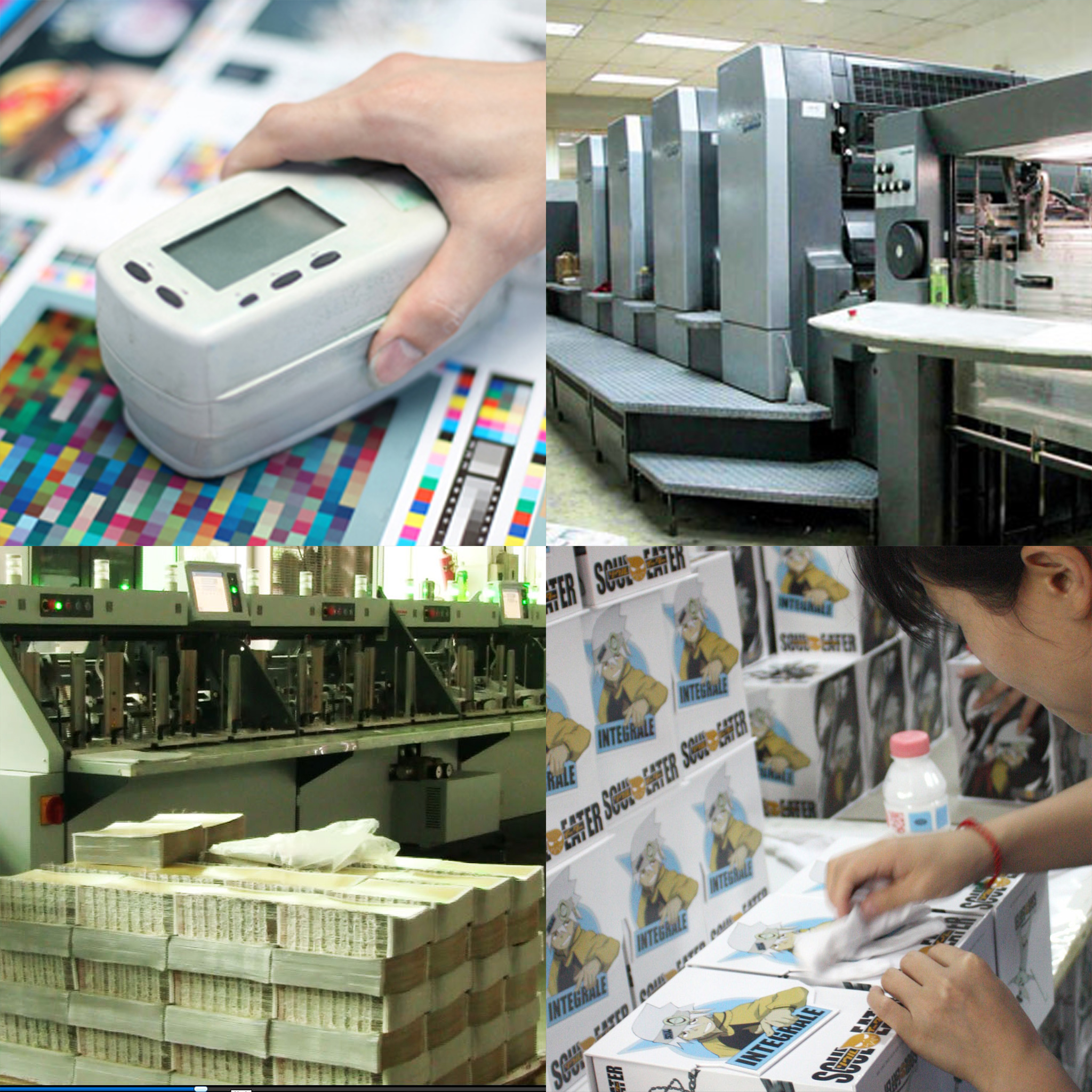 ein Körper-isierung Verpackung Produkt Linie Voll Szenerie