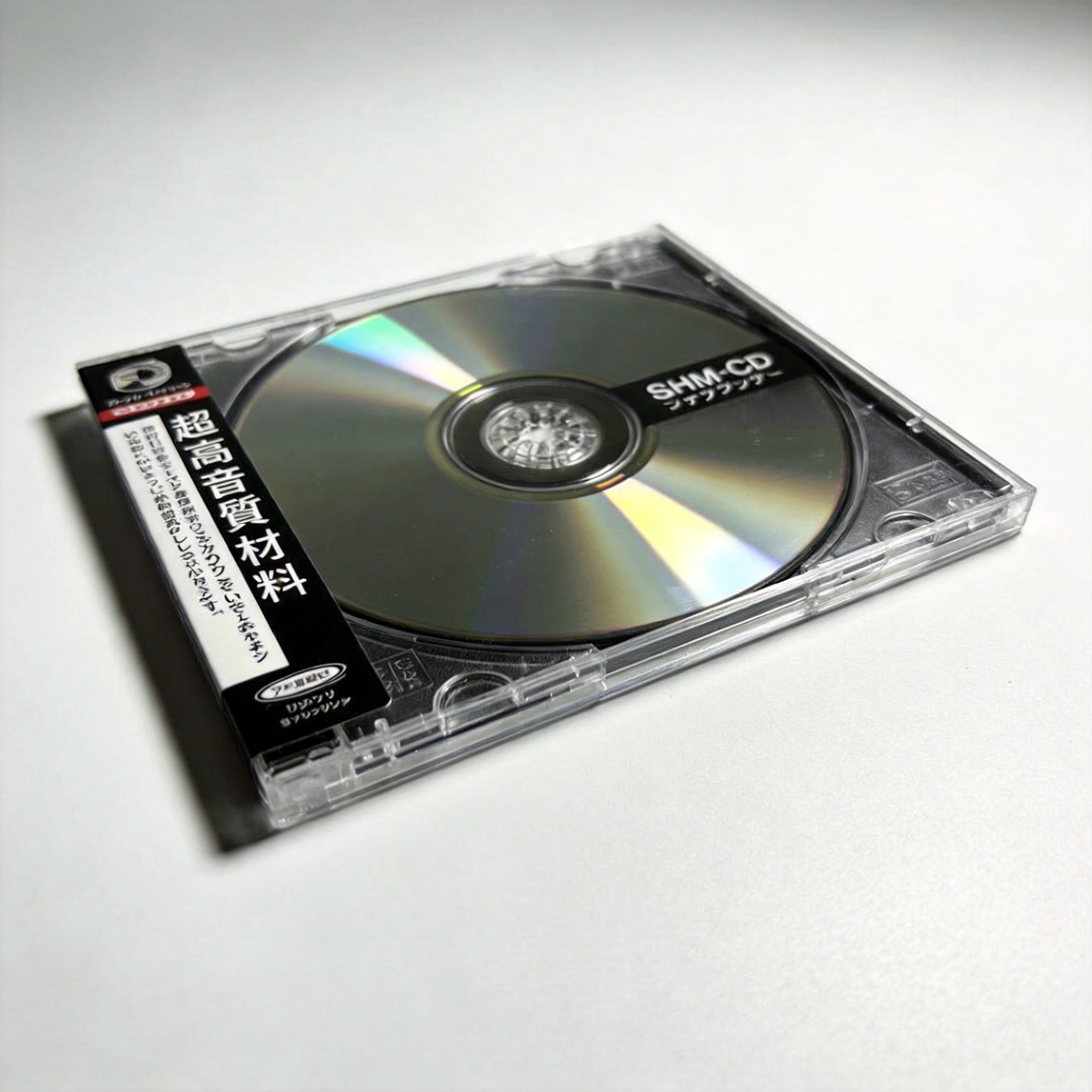 Silver CD SHM-CD high quality